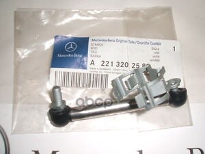 Рычаг Регулятора Корректора Фар W216/221 MERCEDES-BENZ арт. A2213202589