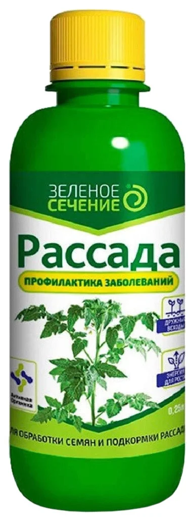 

Удобрение Зеленое сечение для обработки семян и подкормки рассады 0,25л