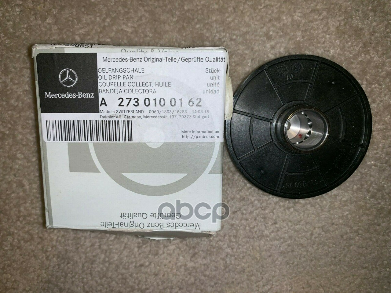 

Клапан Вентиляции Картерных Газов M273 MERCEDES-BENZ арт. A2730100162