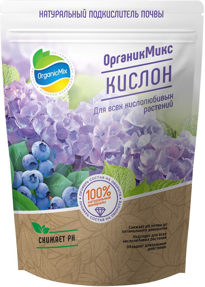 

Регулятор роста Органик Микс Кислон для кислолюбивых растений 1,3кг