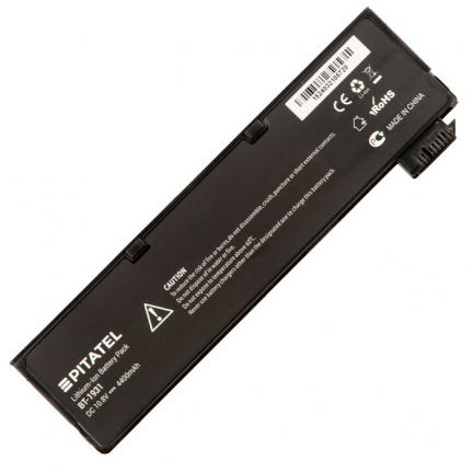 

Аккумуляторная батарея Pitatel BT-1931 для ноутбуков Lenovo ThinkPad L450, T440, T440s, X2