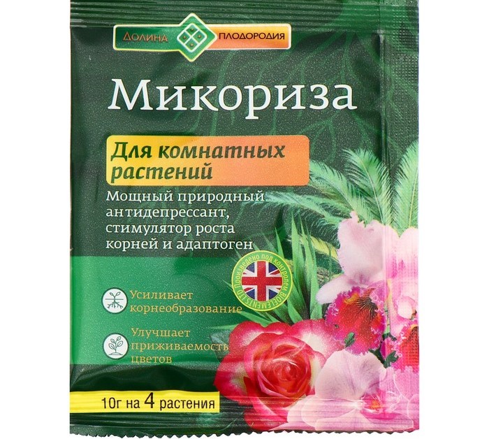 

Микориза Долина плодородия для комнатных растений 10г