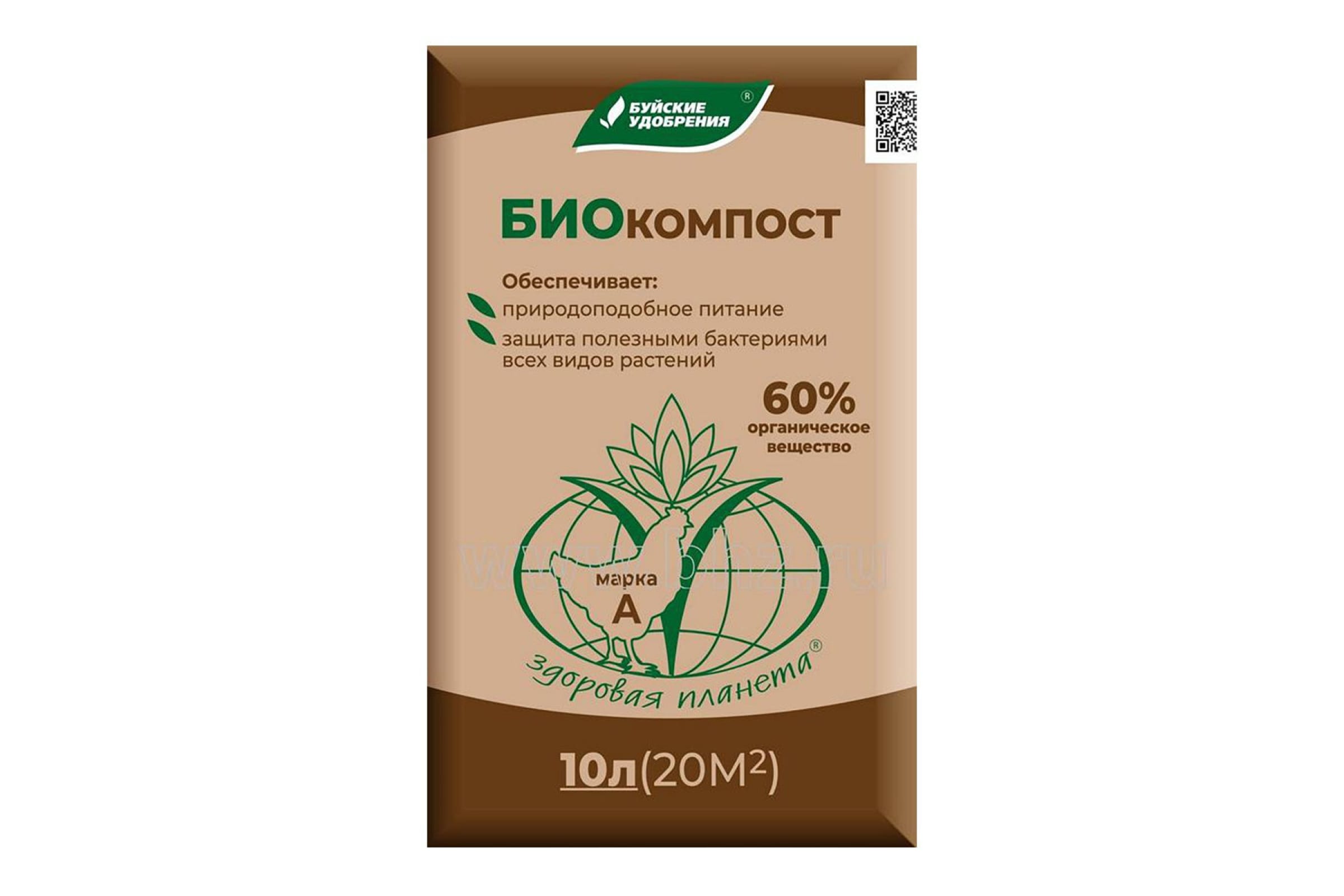 

Биокомпост Буйские удобрения 10л