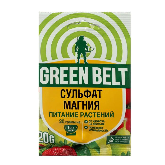 

Сульфат магния Грин Бэлт 20г