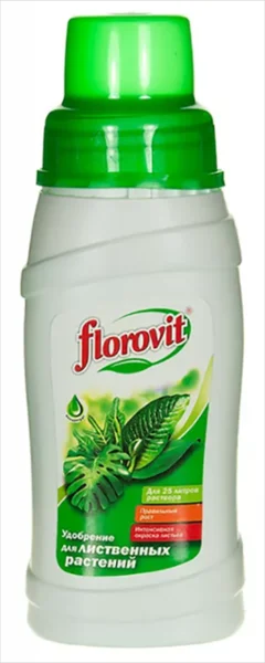 

Удобрение Florovit для лиственных растений 250мл