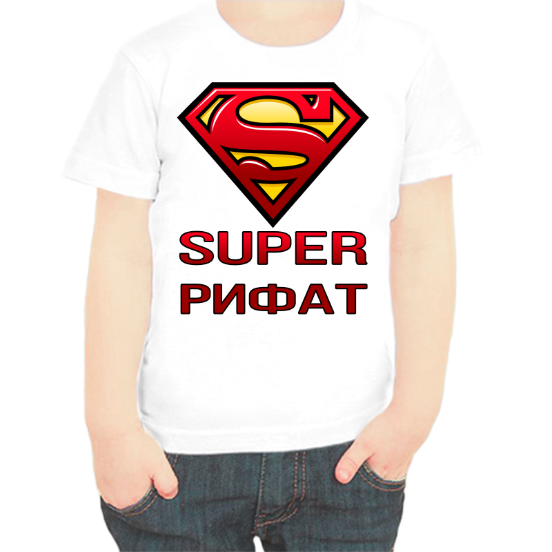 

Футболка мальчику белая 34 р-р super рифат, Белый, fdm_super_rifat