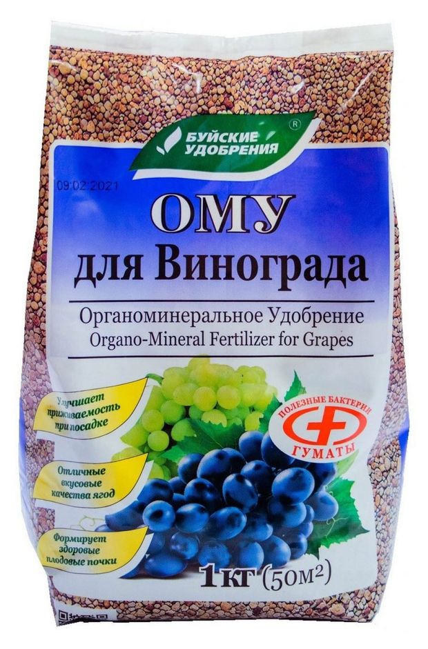 

Удобрение Буйские удобрения ОМУ для винограда 1кг