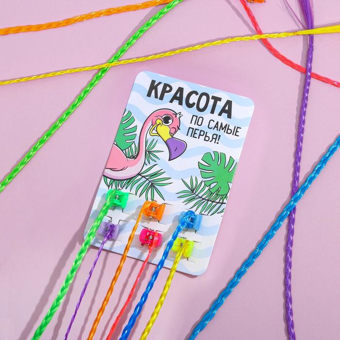 

Заколки-краб женские Art beauty Р00021156 разноцветные, Разноцветный