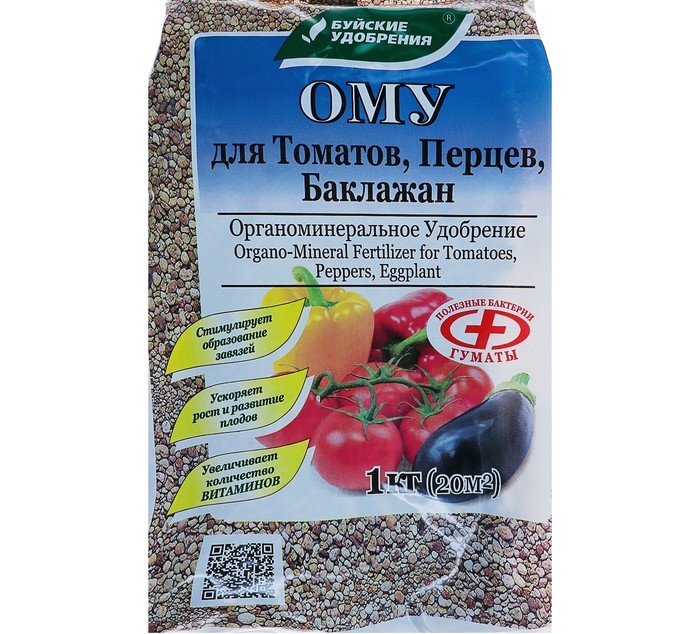 

Удобрение Буйские удобрения ОМУ для томатов, перцев, баклажанов 1кг