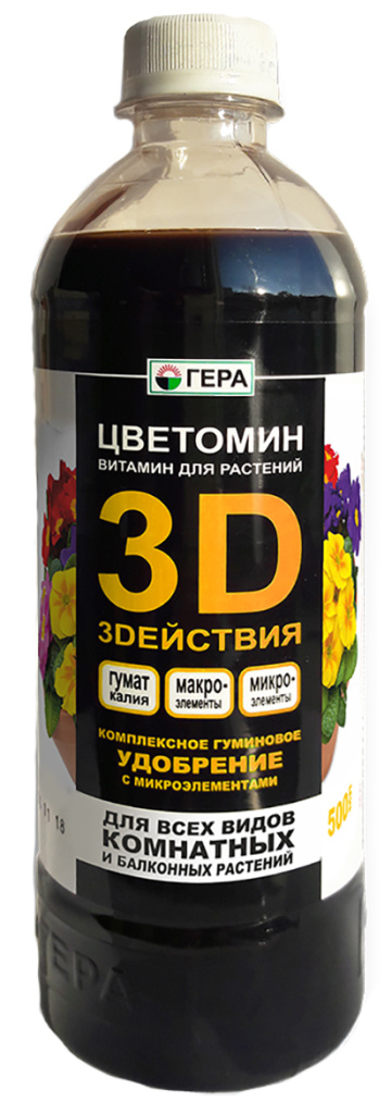 

Удобрение Гера 3D Цветомин для всех видов комнатных растений 500мл