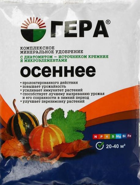 

Удобрение Гера Осеннее 900г