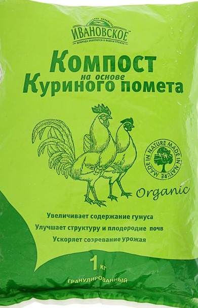 

Удобрение Ивановское Компост на основе куриного помета 1кг