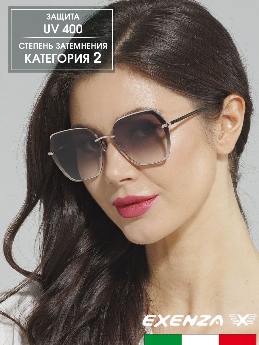 Солнцезащитные очки женские Exenza Altezza P01 серые/серебристые