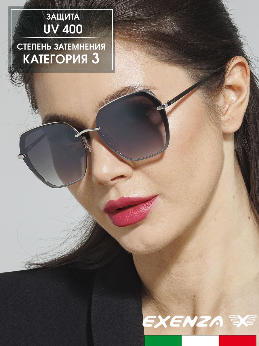 

Солнцезащитные очки женские Exenza Altezza P02 коричневые/золотистые, Altezza
