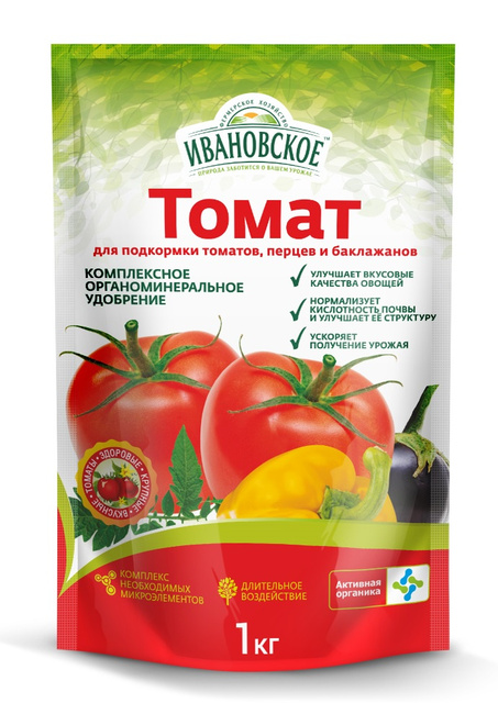 

Удобрение Ивановское Томат для томатов, перцев и баклажанов 1кг