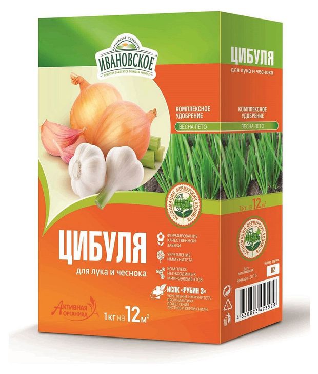 

Удобрение Ивановское Цибуля для лука и чеснока 1кг