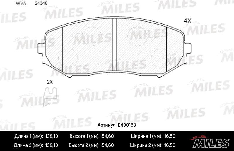 

Колодки Тормозные Передние (Без Датчика) (Смесь Low-Metallic) Suzuki Grand Vitara 1.9d/1.6