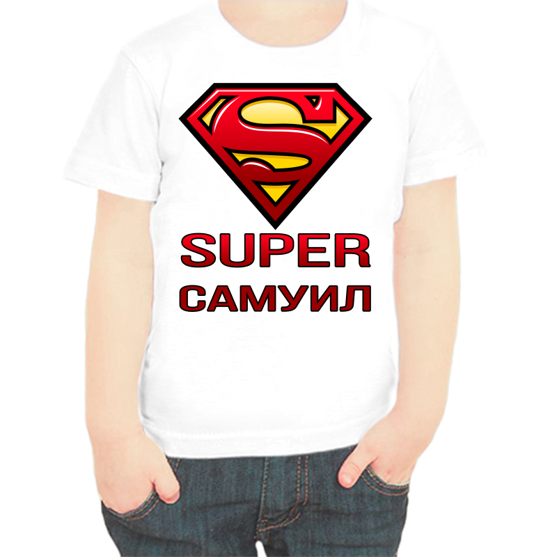 

Футболка мальчику белая 30 р-р super самуил, Белый, fdm_super_samuil