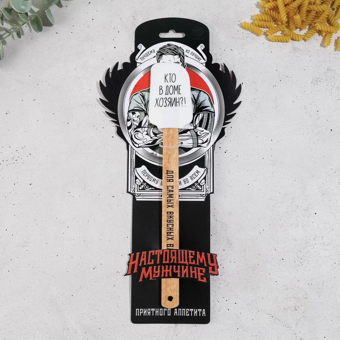 

Лопатка кухонная Дорого внимание "Настоящему мужчине", 17х36 см, Черный