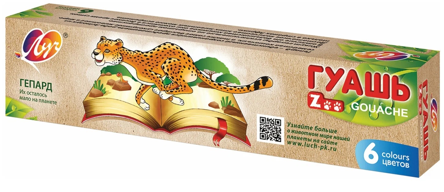 

Гуашь Луч Мини 6 цв, Разноцветный, "Мини", 6 цветов