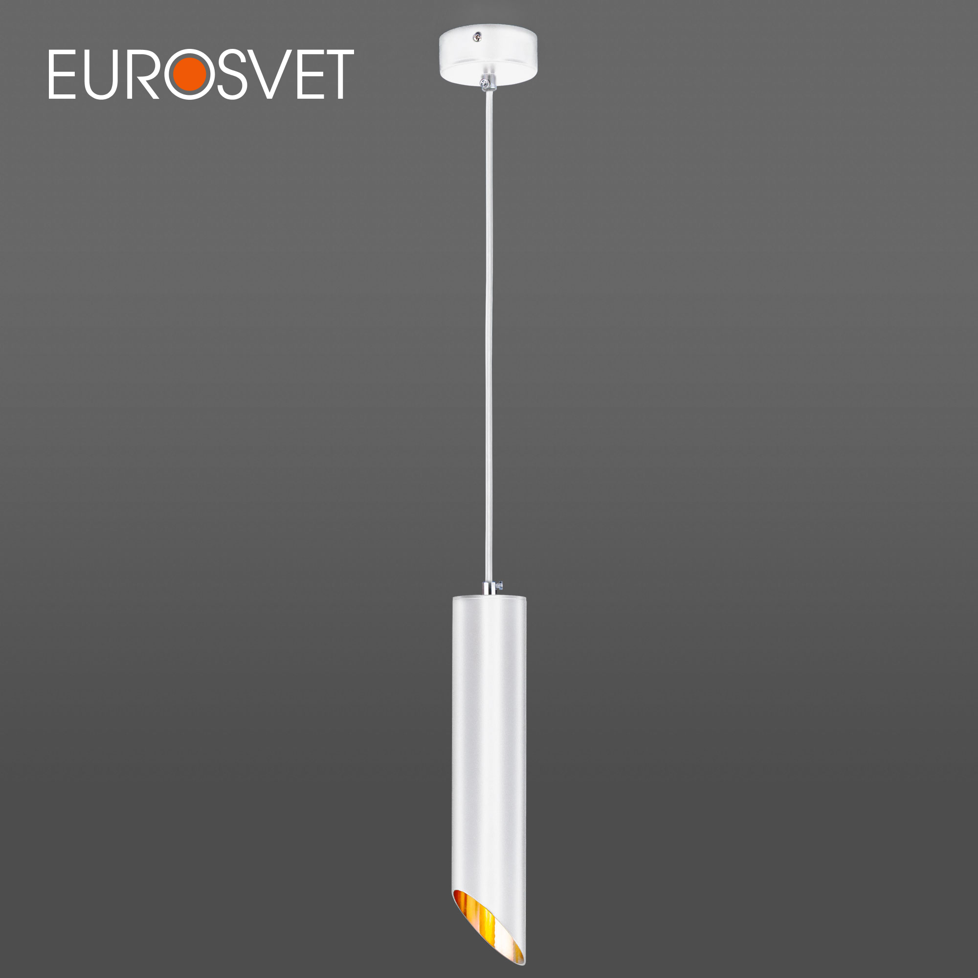 

Подвесной светильник Elektrostandard 7011 MR16 WH/GD белый/золото