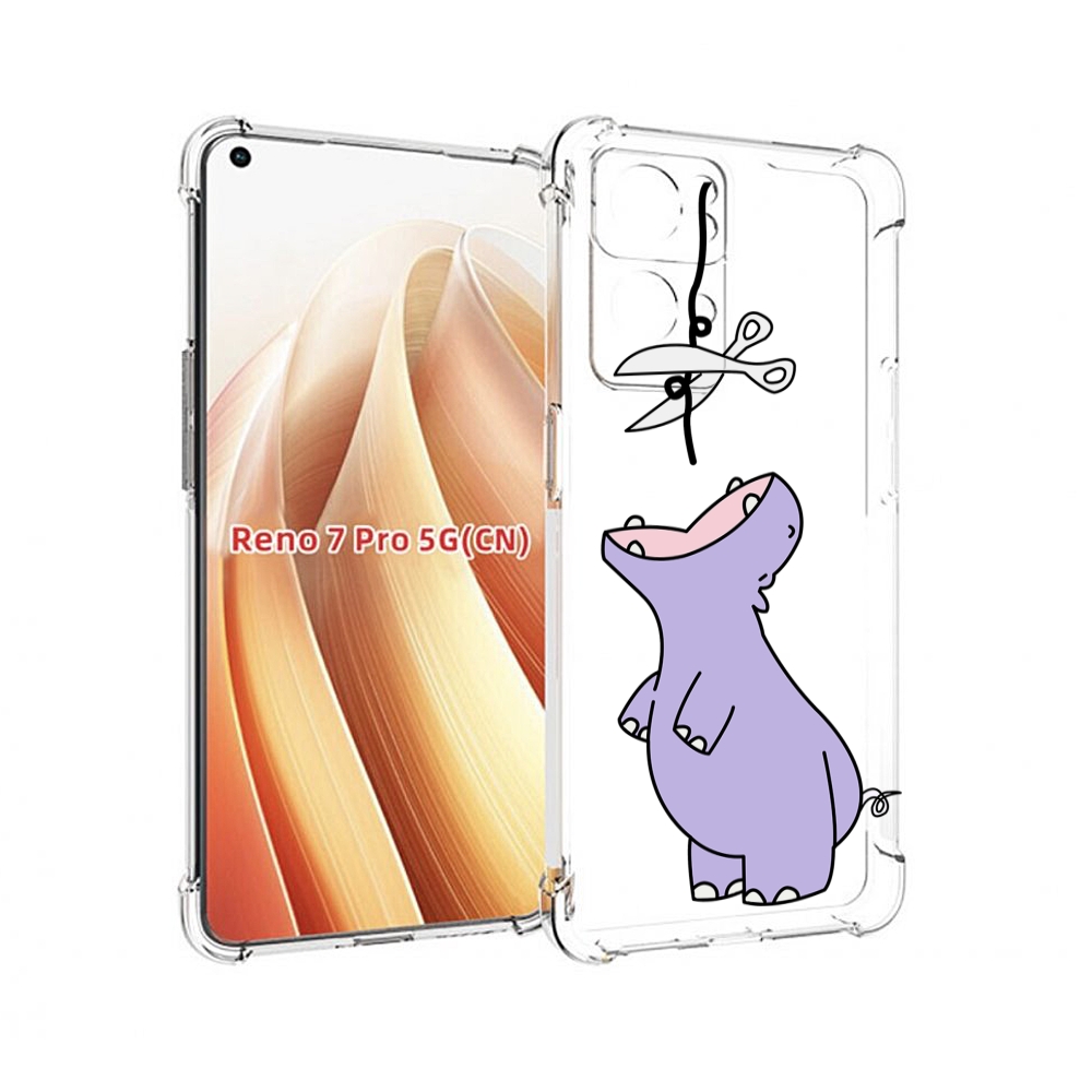 

Чехол MyPads динозаврик-фиолетовый для OPPO Reno7 Pro 5G, Прозрачный, Tocco