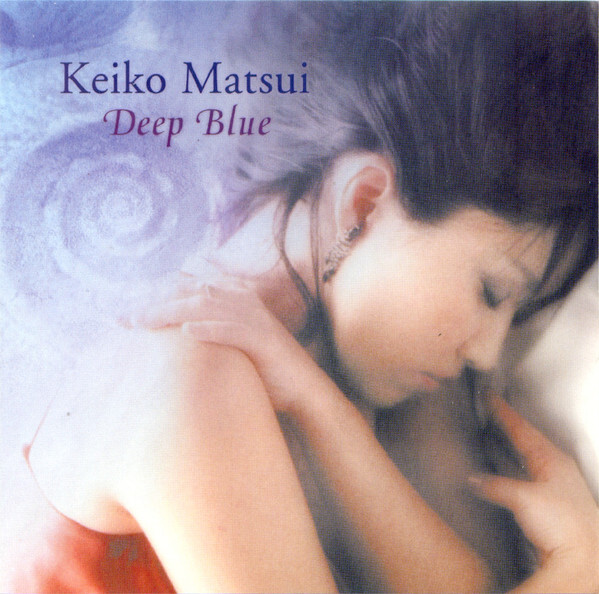 MATSUI, KEIKO: Deep Blue