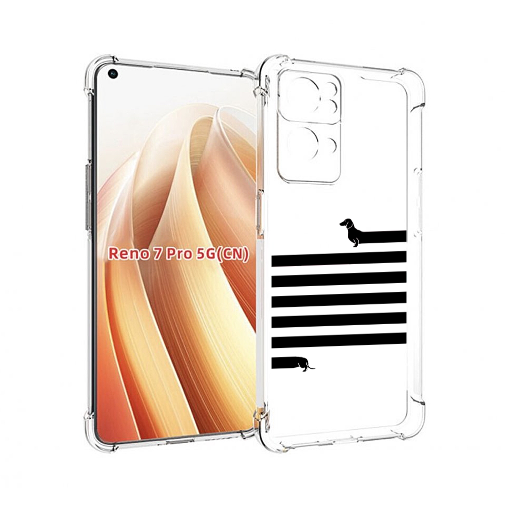 

Чехол MyPads длинная-такса для OPPO Reno7 Pro 5G, Прозрачный, Tocco