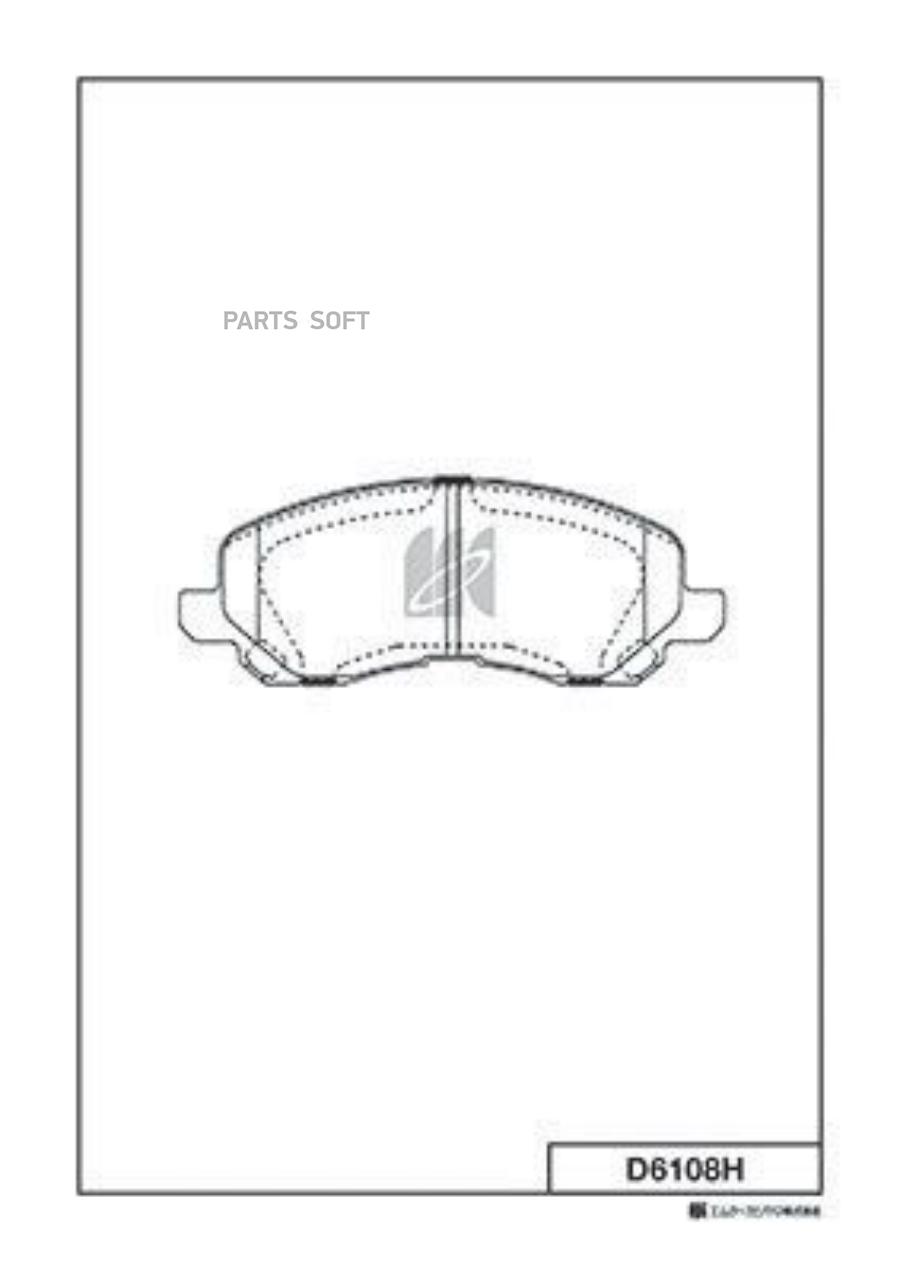 

Колодки Тормозные Диск Перед Mitsubishi Asx 10 D6108h Kashiyama арт. D6108H