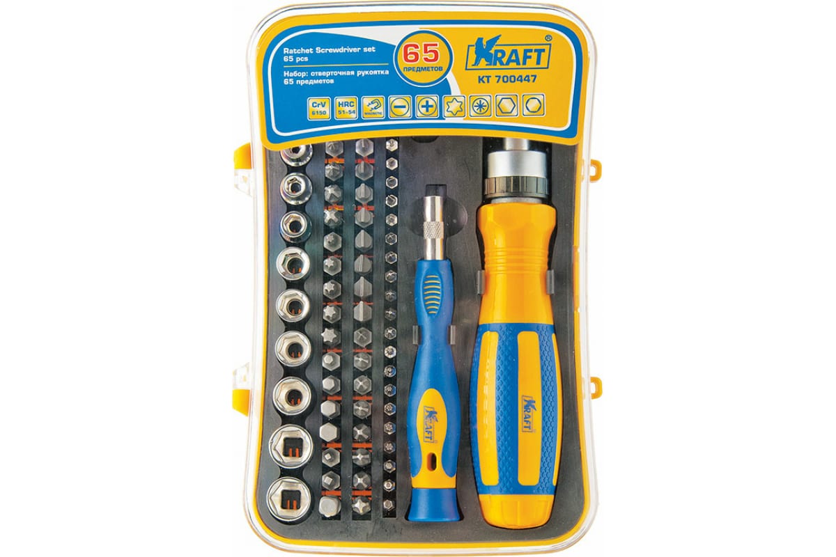 

Набор Инструмента 65 Предм. (1/4) Kraft арт. KT700447