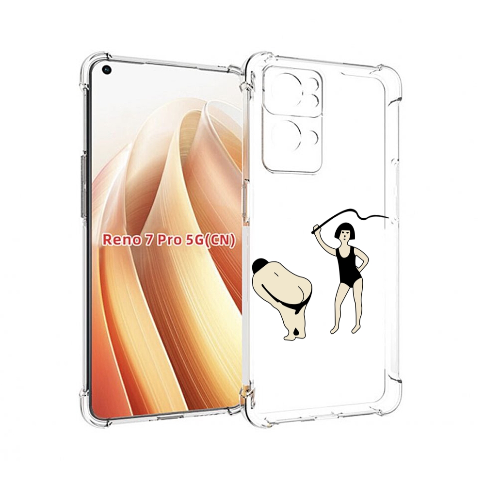 

Чехол MyPads женщина-наказывает для OPPO Reno7 Pro 5G, Прозрачный, Tocco