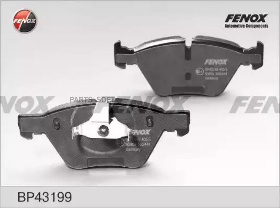 

Колодки Тормозные Bmw E60 Передние Fenox FENOX арт. BP43199