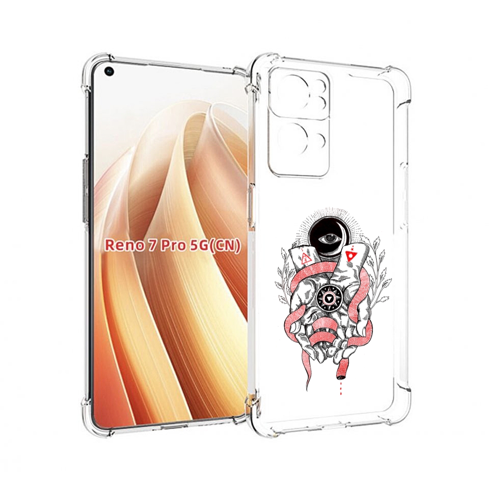 

Чехол MyPads абстрация связанные руки для OPPO Reno7 Pro 5G, Прозрачный, Tocco