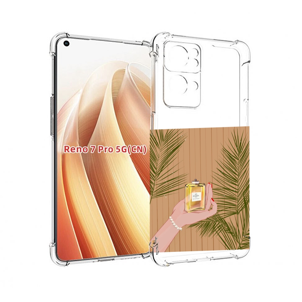 

Чехол MyPads запах-шанель-номер-5 для OPPO Reno7 Pro 5G, Прозрачный, Tocco