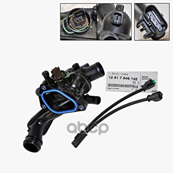 

Переходный Кабель BMW арт. 12517646145
