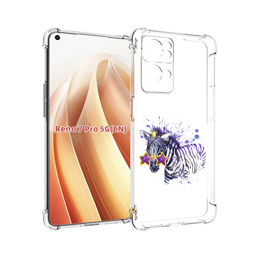 

Чехол MyPads акварельная зебра для OPPO Reno7 Pro 5G, Прозрачный, Tocco