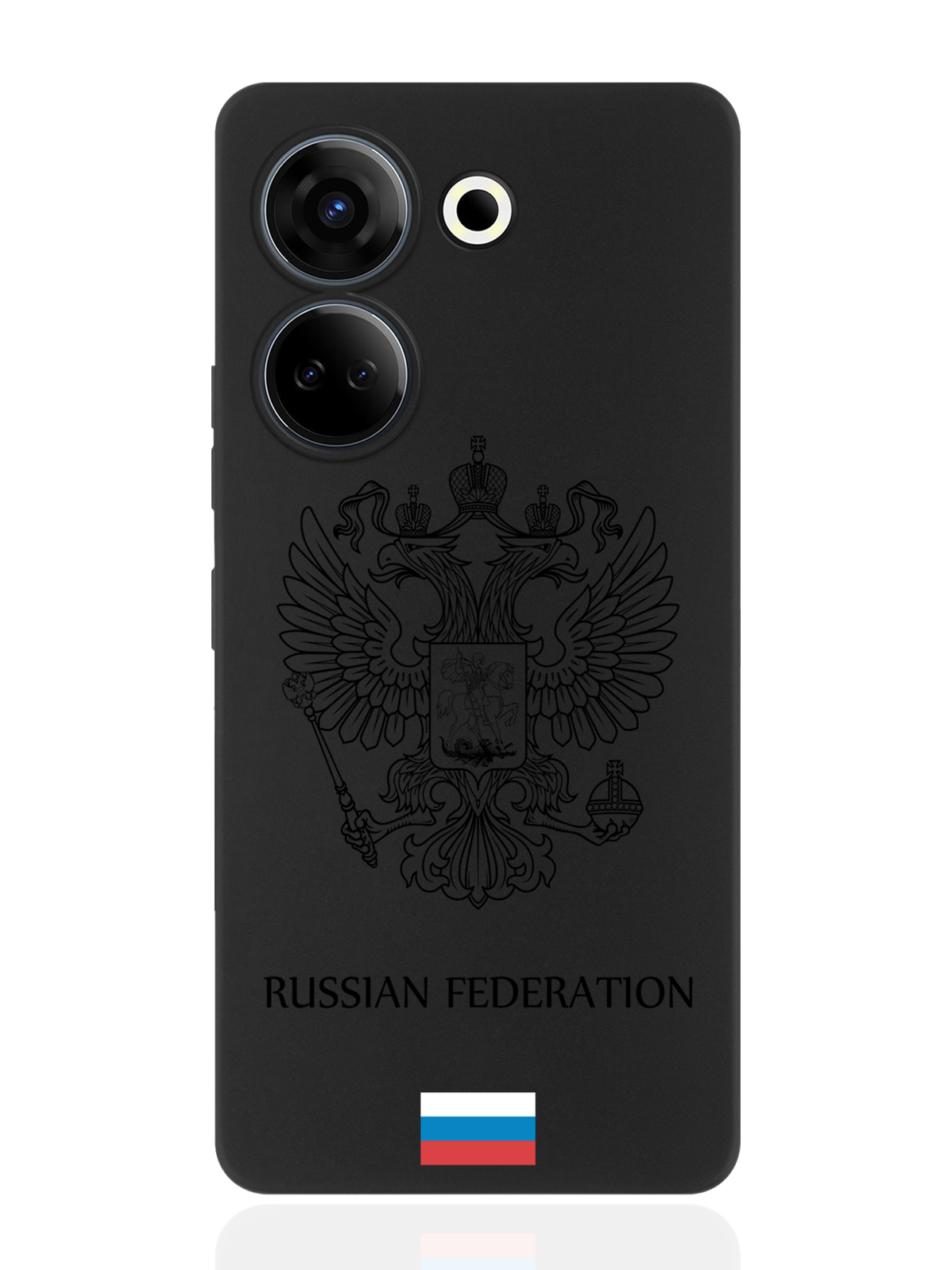 

Чехол для смартфона Tecno Camon 20/ 20 Pro 4G Черный лаковый Герб Россия черный