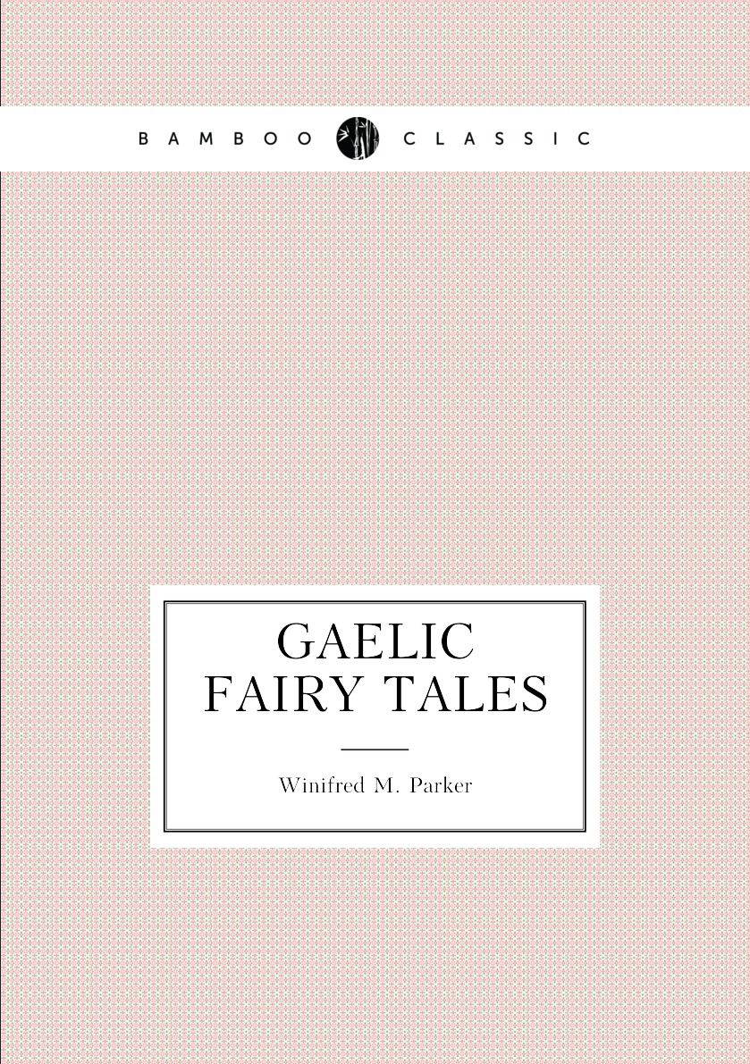 

Gaelic fairy tales
