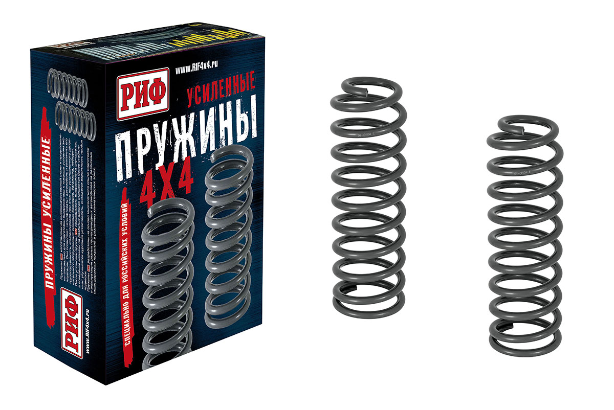 

Пружины РИФ передние Toyota Land Cruiser 80/105 +30 кг лифт 30 мм
