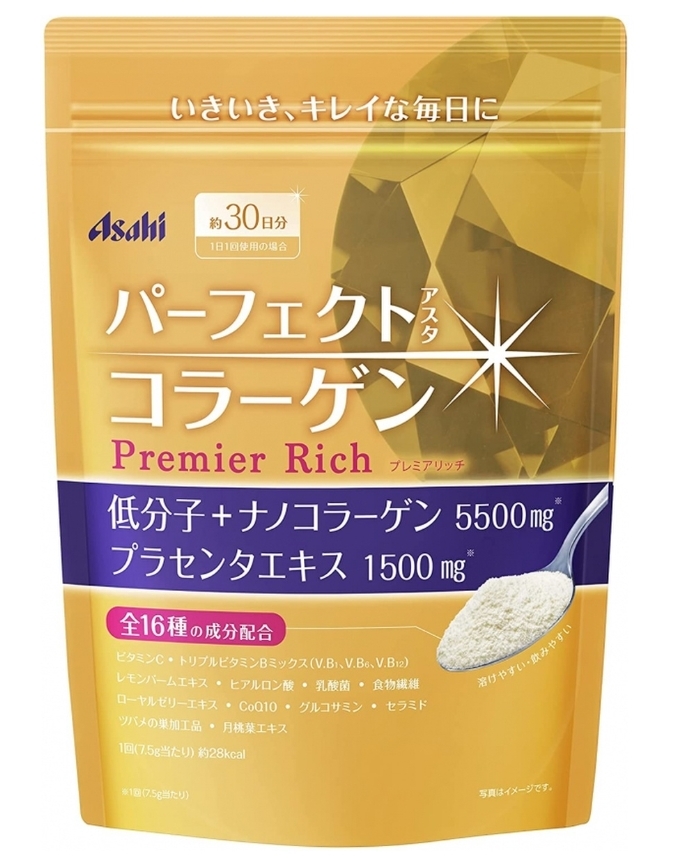 

Коллаген Asahi Collagen, порошок, 228 г