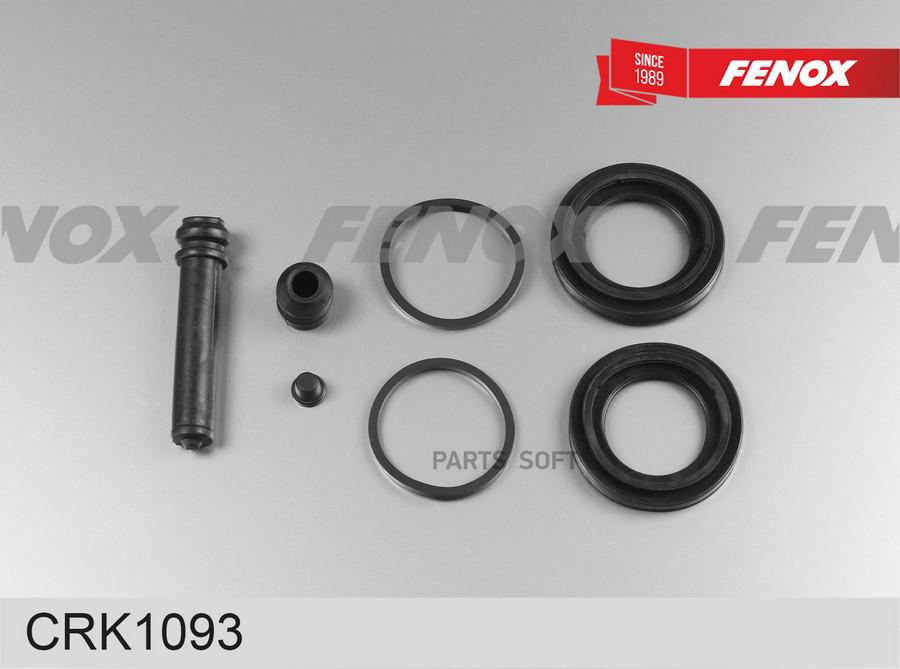 

Ремкоплект Тормозного Суппорта Mazda E Autobus (Sr1) 84-03 FENOX арт. CRK1093