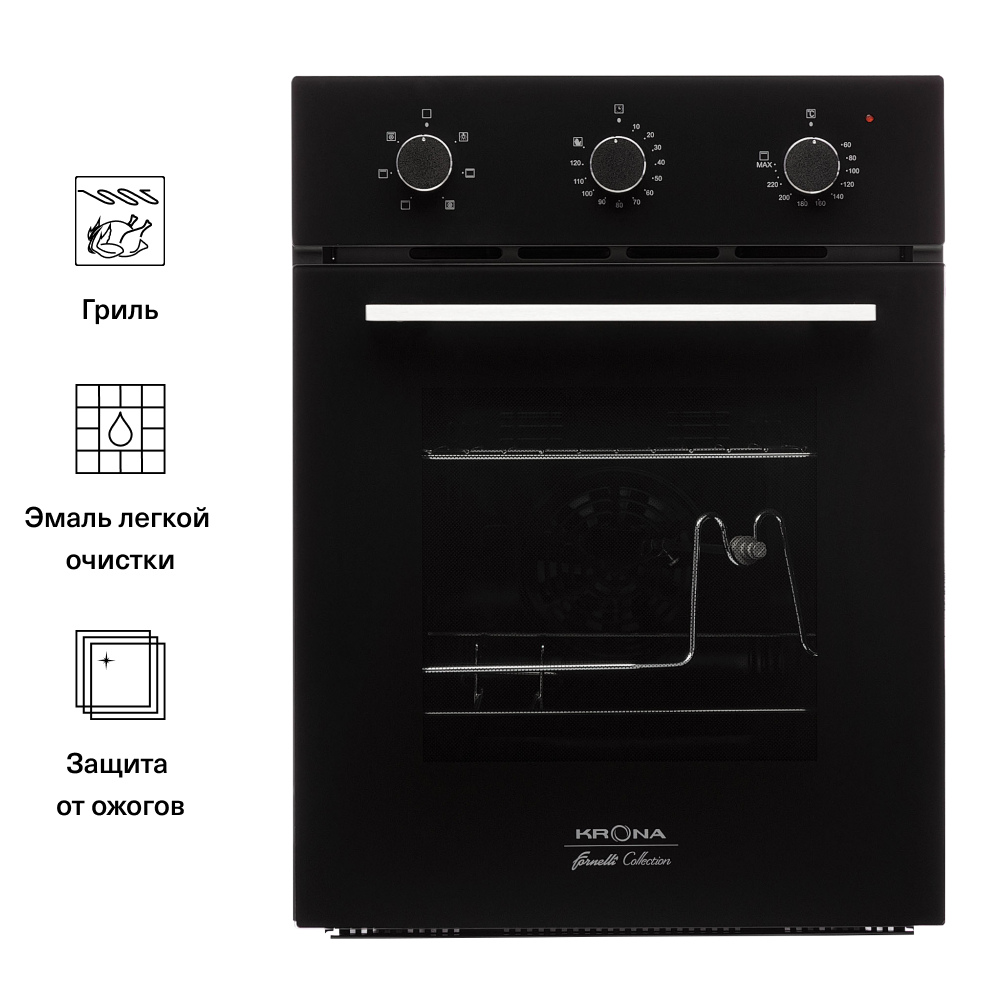 Встраиваемый электрический духовой шкаф Krona CORRENTE 45 Black встраиваемый холодильник krona gorner