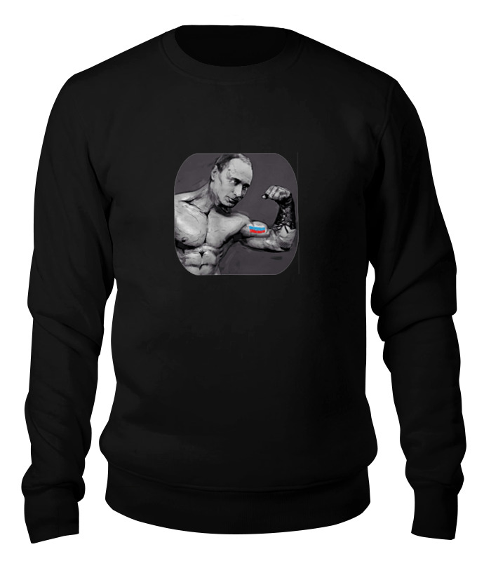

Свитшот унисекс Printio Putin черный M, Putin