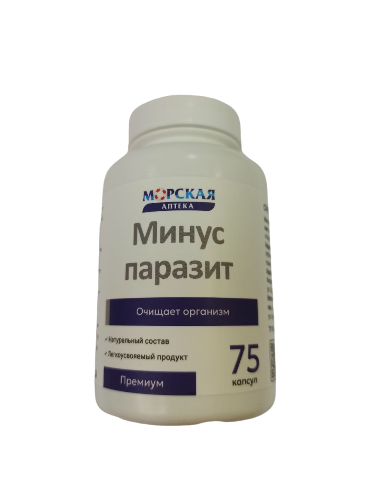 

Пищевая добавка Пантика Минус паразит 75 капсул