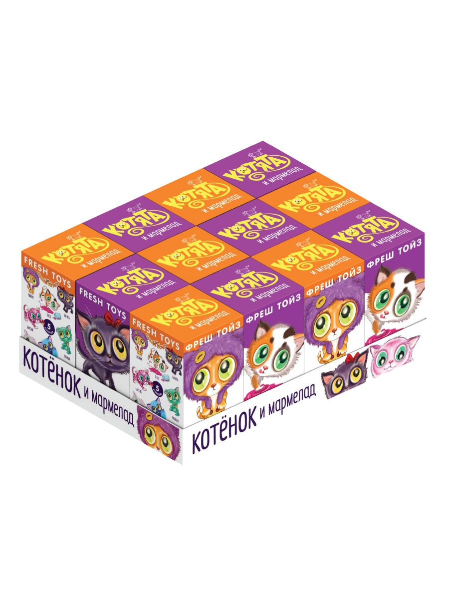 

Мармелад Fresh Toys жевательный с игрушкой Давай играть Котята 10 г