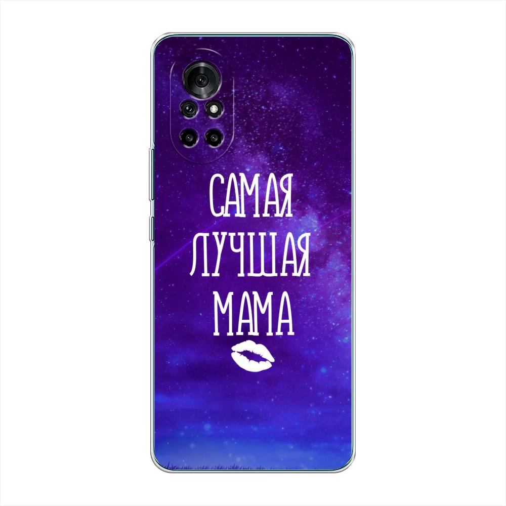 

Чехол Awog на Honor V40 Lite "Лучшая мама", Разноцветный, 6105150-6