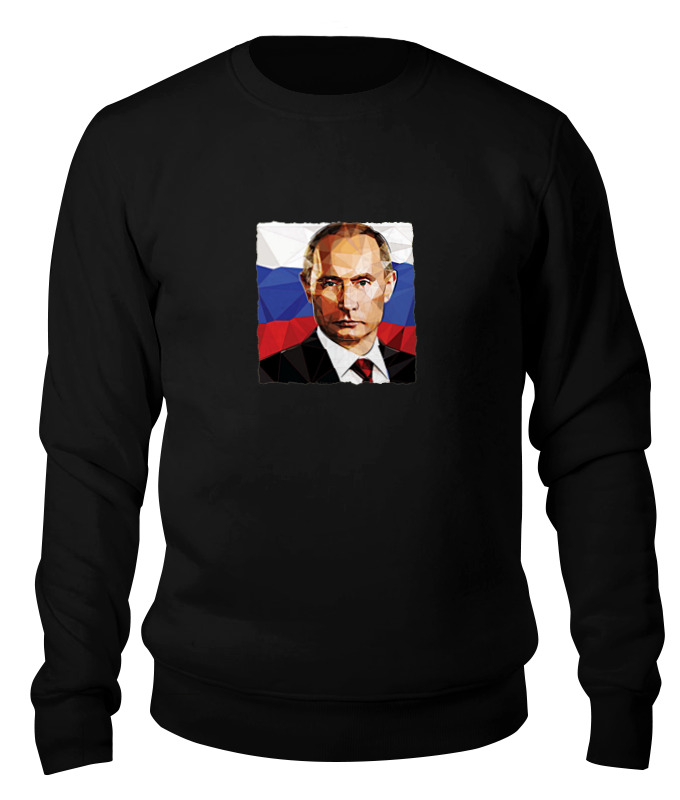 

Свитшот унисекс Printio Putin черный M, Putin