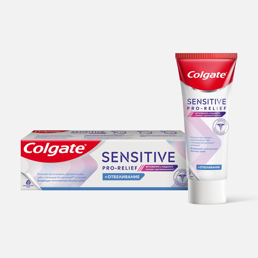 Зубная паста Colgate Sensitive Pro-Relief Отбеливание, 75 мл innova sensitive зубная паста бережное осветление эмали 75