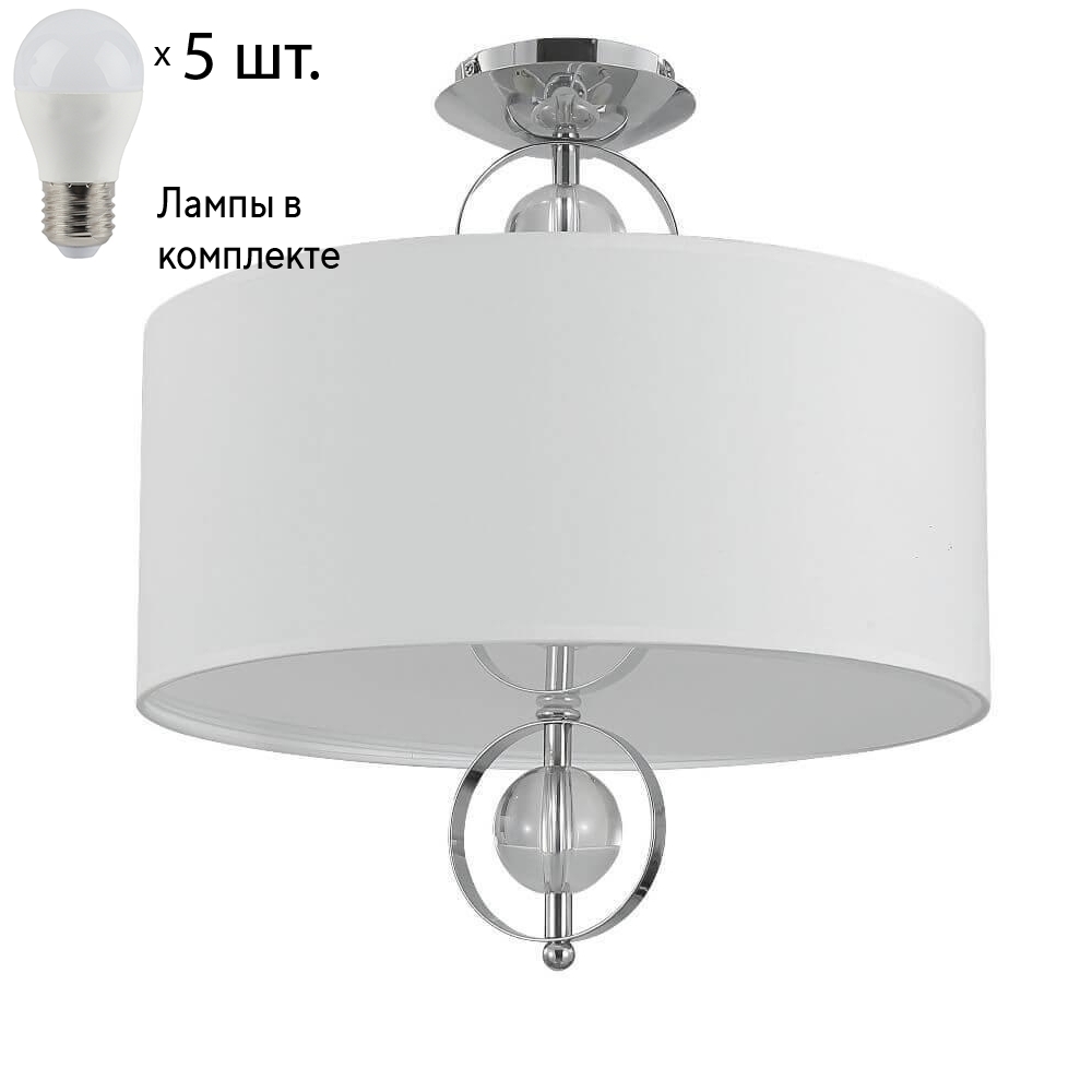 

Потолочная люстра с лампочками CRYSTAL LUX Paola PL5+Lamps