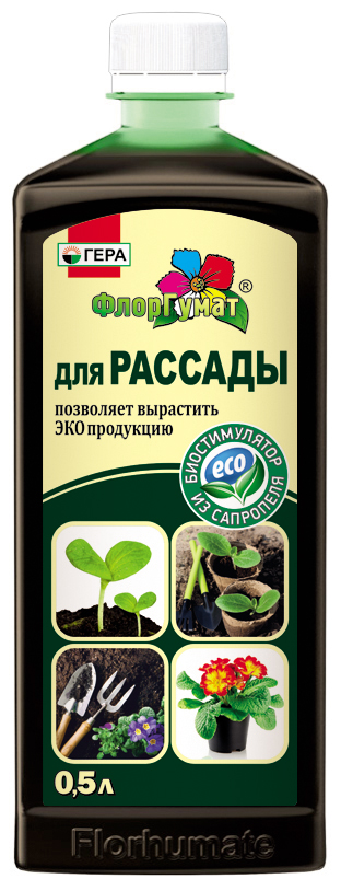 

ФлорГумат Гера для рассады 500мл
